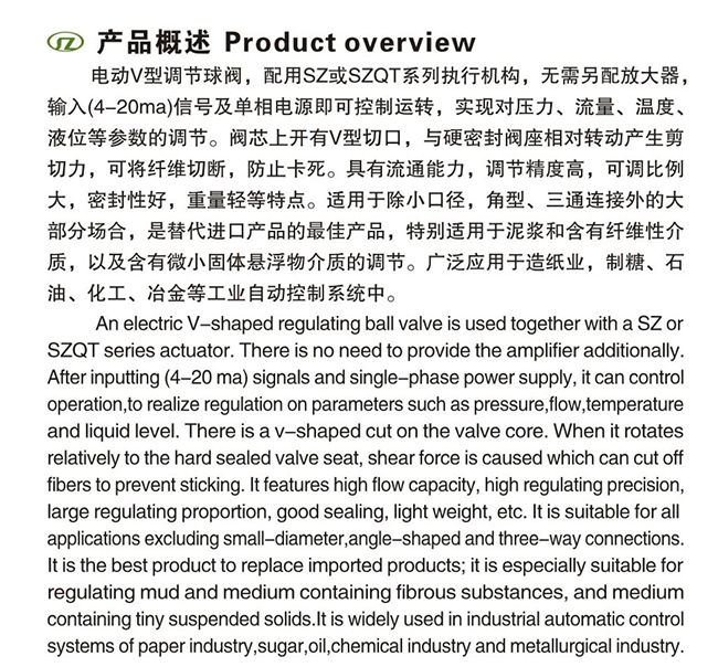 늄�V���{�����y